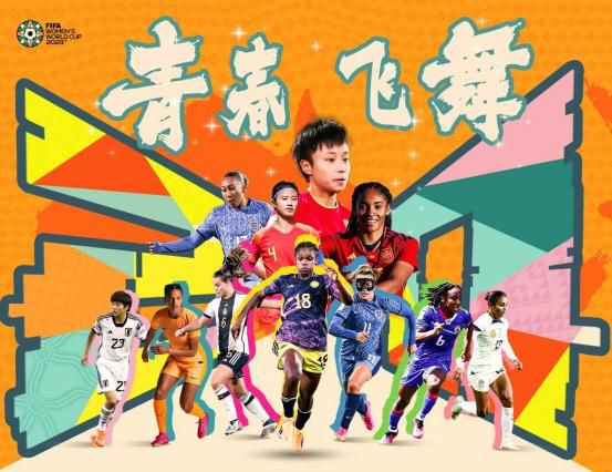 入禽太深免费看在线